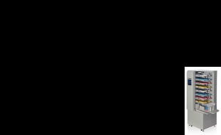 เครื่องเรียงกระดาษ Uchida Air Collator